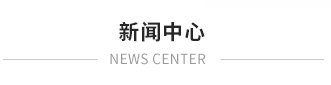 煙囪新建，煙囪防腐，新建煙囪